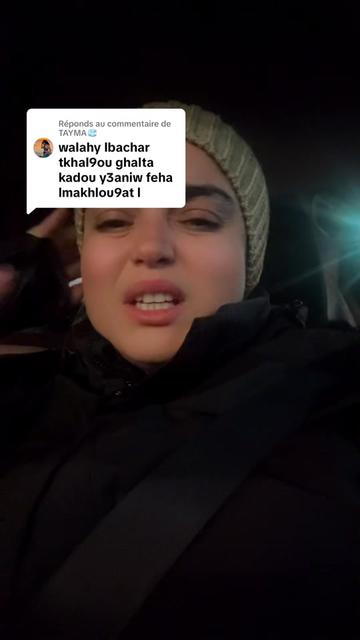 @rima Abdou ❤️🖤💛🇹🇳🇨🇦
