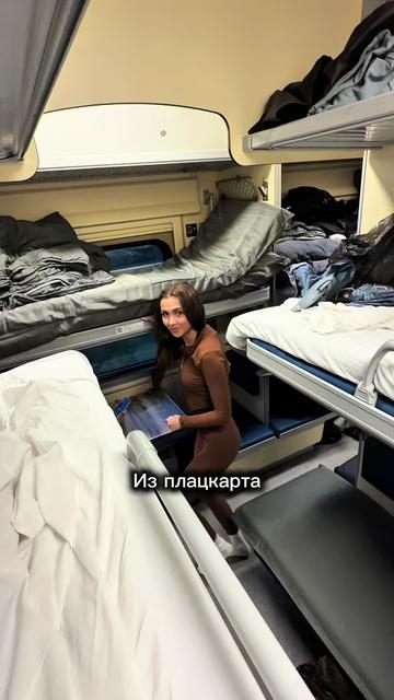 @GELIK🦘