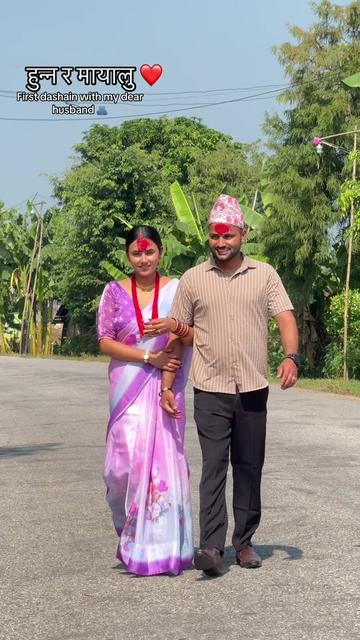 @susmita_neupane_poudel