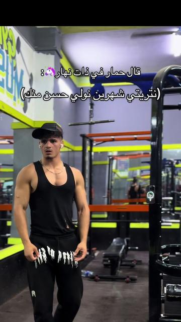 @boouma_22