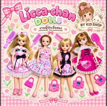 @bykidshop