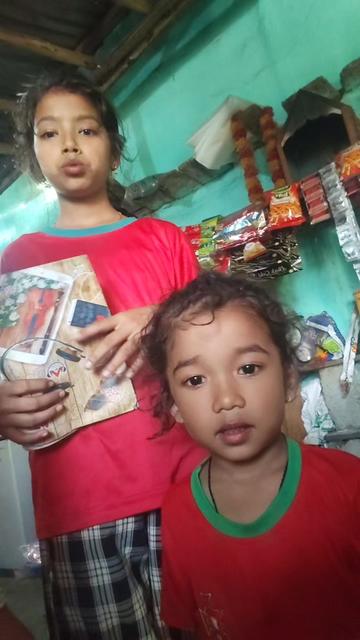 @Puja singh 1234