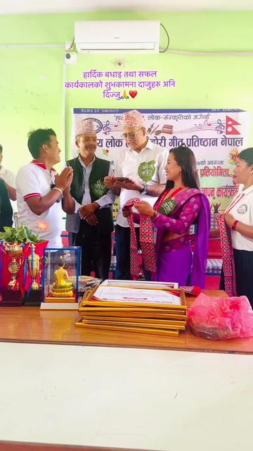 @Ritu Thapa