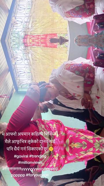 @🇳🇵Hima Yadav 🧑⚕️