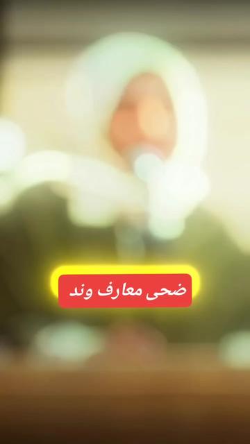 @🎻 موسیقی اصیل 🏹سهراب ستایش @