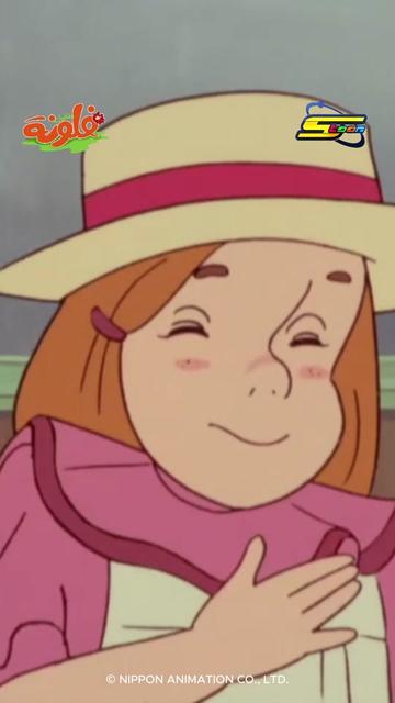 @Spacetoon