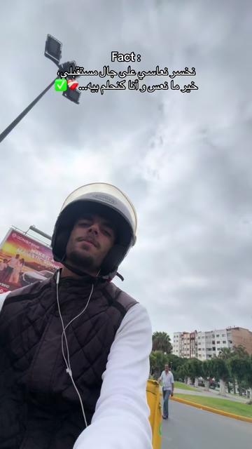 @𝑴 🎮
