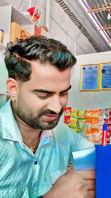 @Mukesh Sah