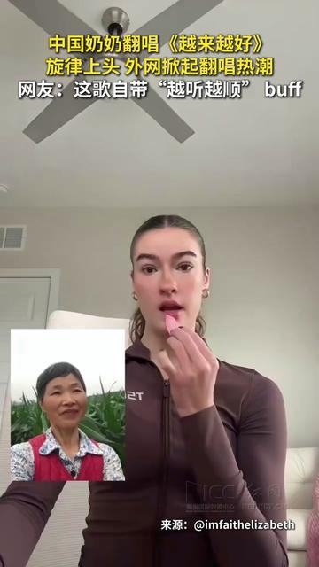 @hunantimes