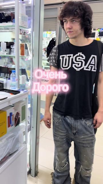 @Даю iPhone 📲 в рассрочку 🙌