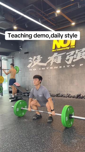 @Coach XU
