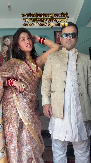 @Priya karki