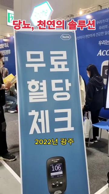 @글래드🇰🇷 ❤Glad❤
