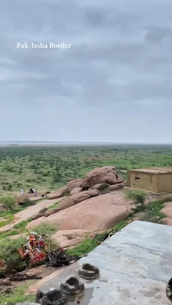 @tera hu tera he rahaou ga (M)