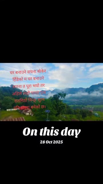 @Rajesh pariyar'shirish🇳🇵🇪🇺