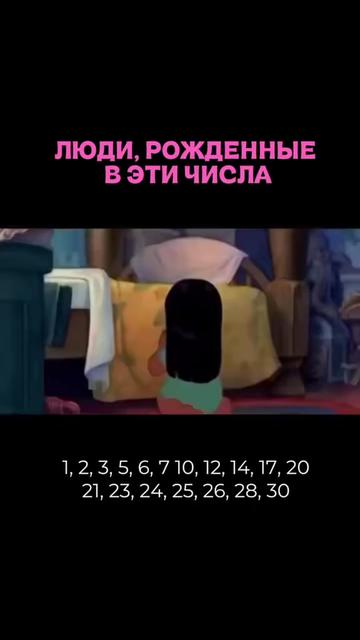 @∆ЮриКо∆@