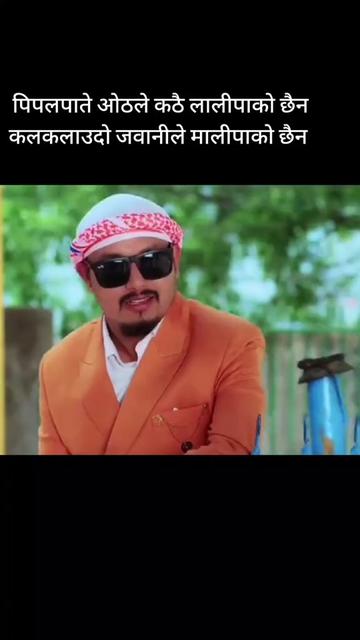 @Binita Lamichhane