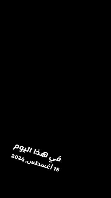 @dr zainab ahmed