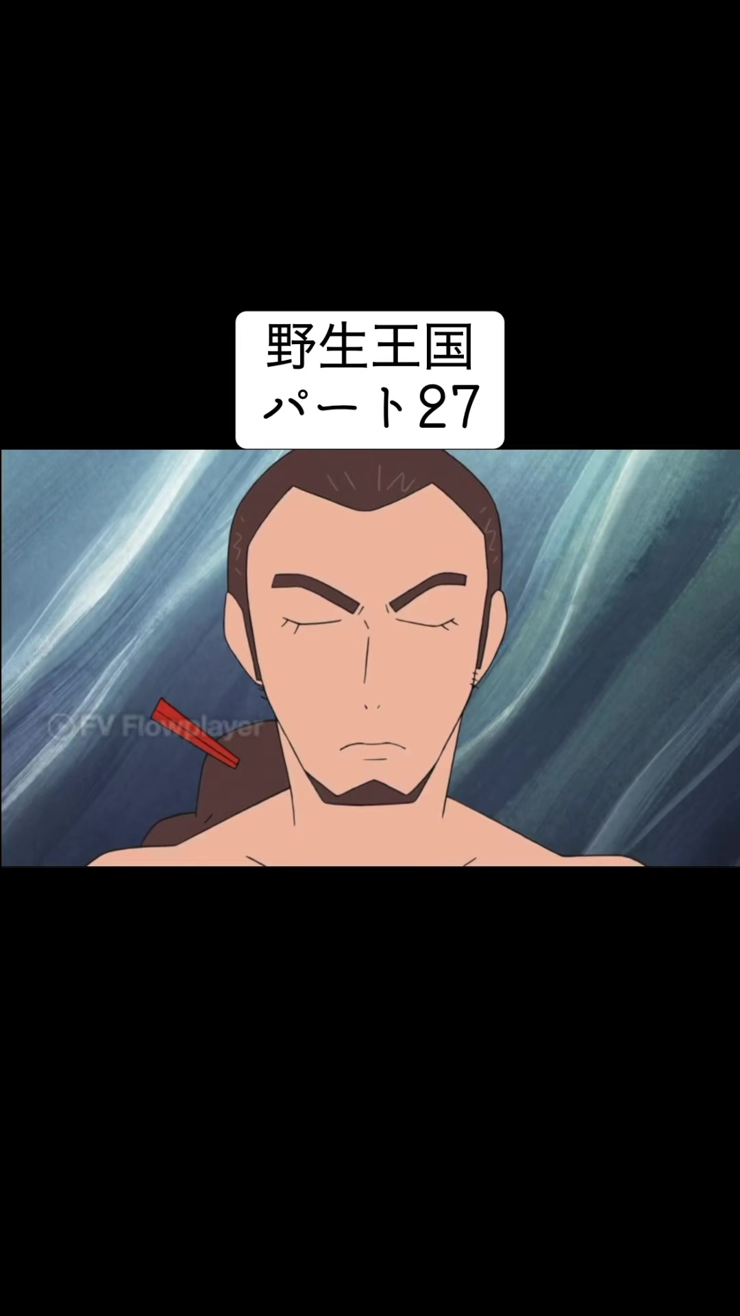 @くろいそ