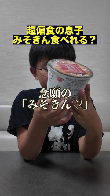 @こたおんLAND