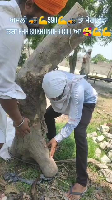 @ਕਪੂਰ ਸਾਬ