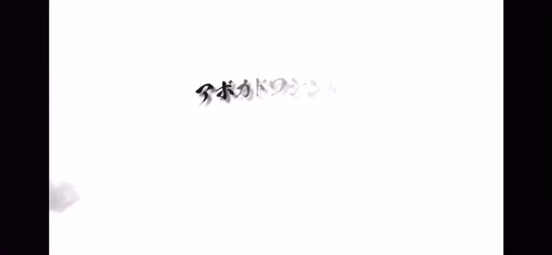 @浪人太郎