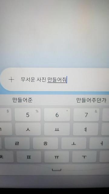 @세라