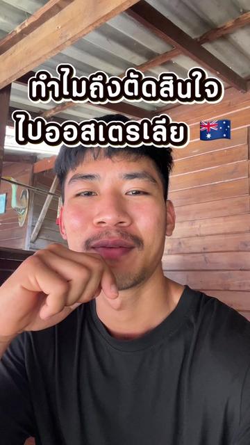 @NEUF