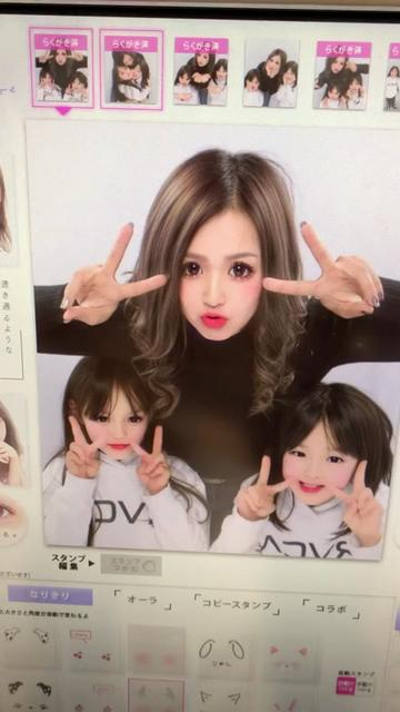 @кumi❤︎