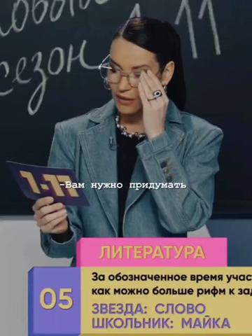 @ленка