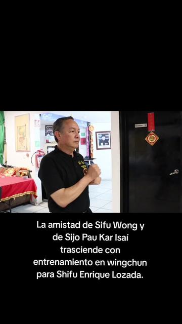 @CES WUSHU