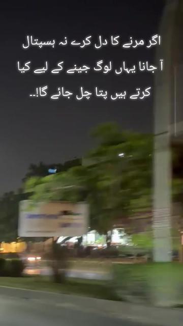 @Muغhal Saخab