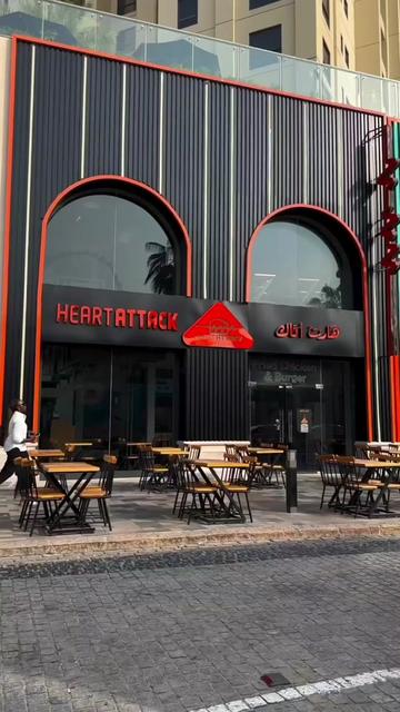 @HeartattackUAE