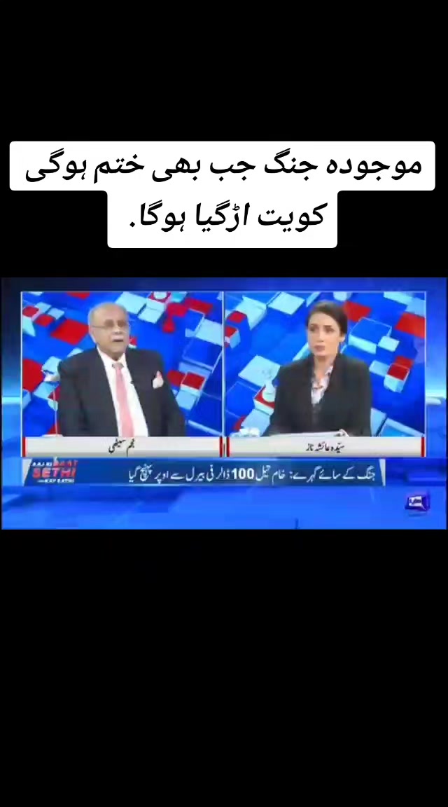 @tahirtanveer