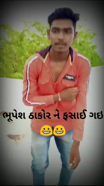 @👑team_2424👑