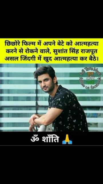 @Sakshi Karayat