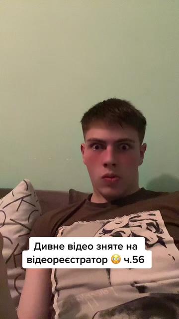 @Факти