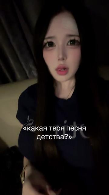 @rin