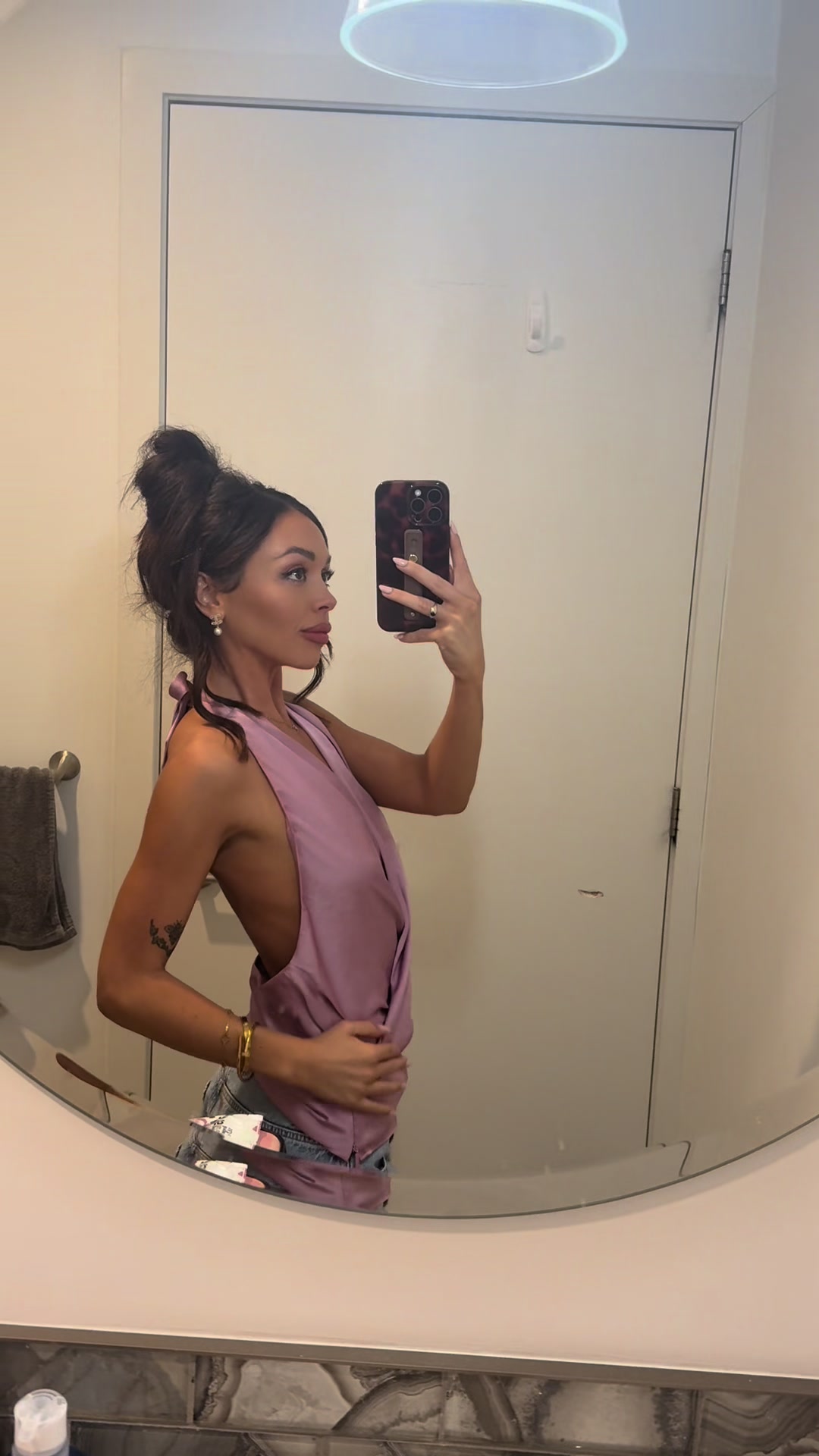 @Erica