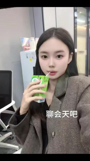 @慧慧