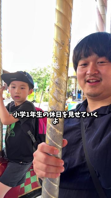 @コスプレ彼女のいる生活