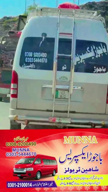 @Mehran。Akhon