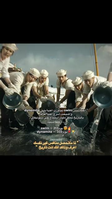 @نوالـي⊙⊝⊜⁷⁶²²