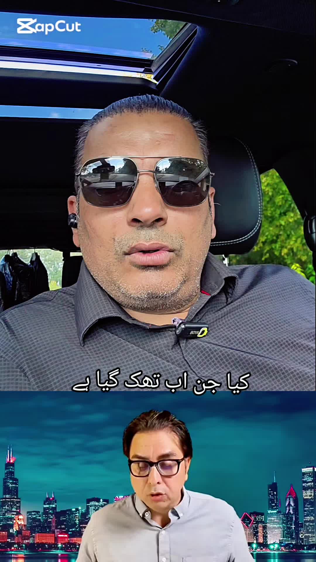 @Sabir Mughal