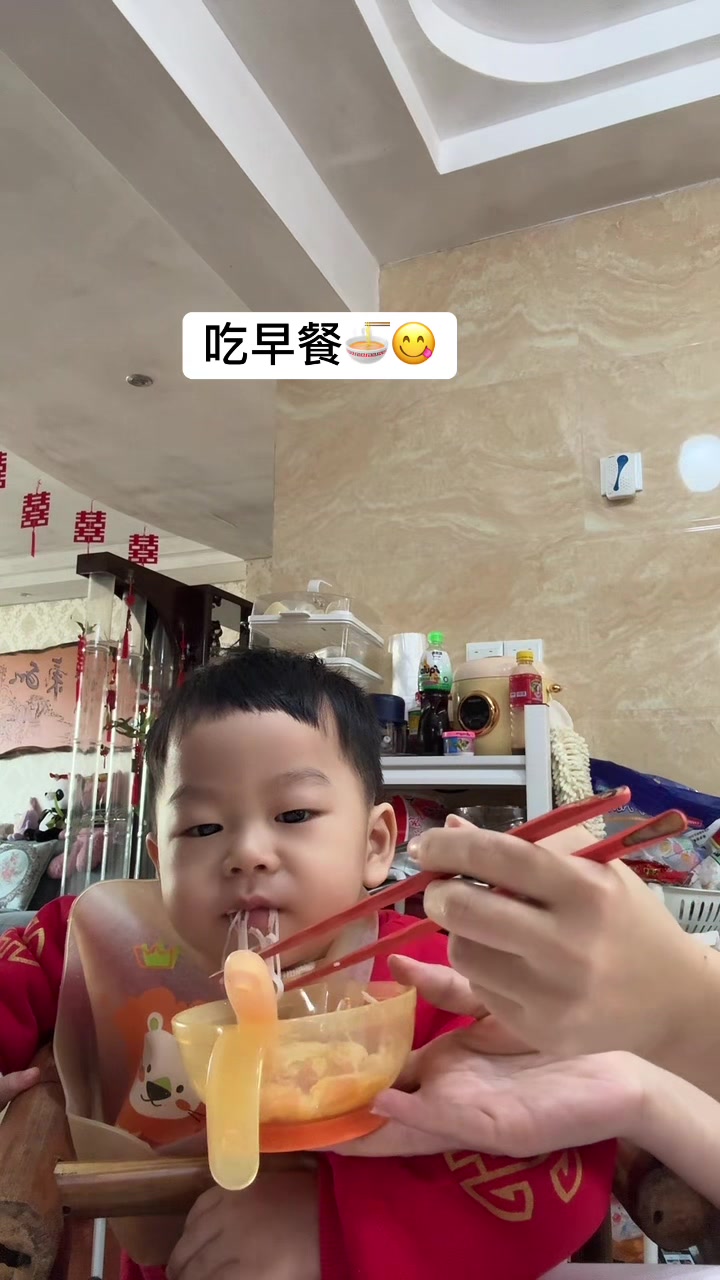 @ເລີເລີລູກຊອດລາວຈີນ 伍星泽🇱🇦🇨🇳