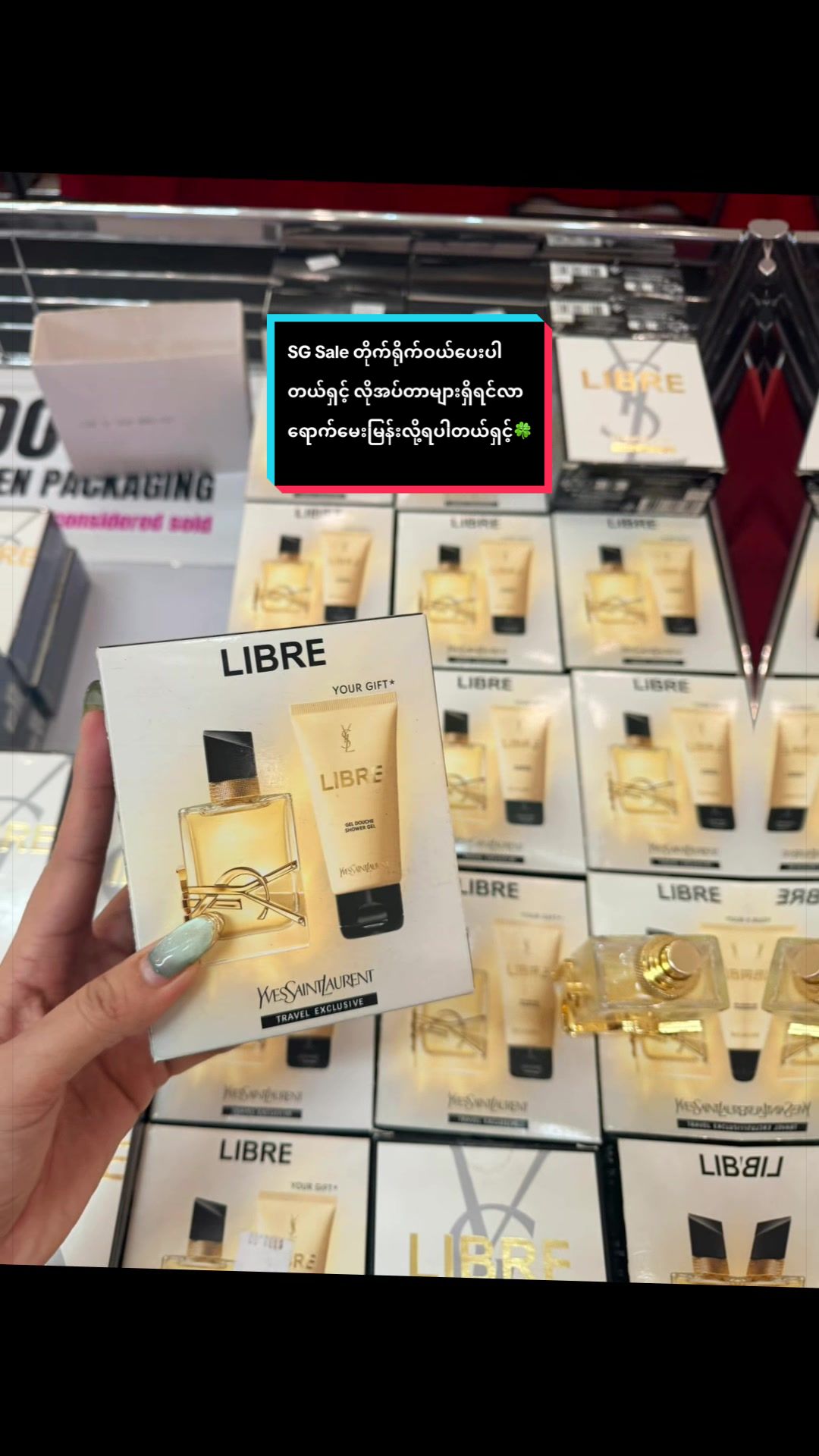 @Lady cosmetics