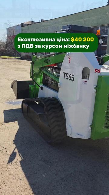 @СпецТехноЦентр