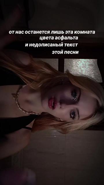 @adelina