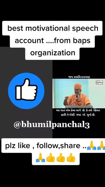 @Nisha_prajapati