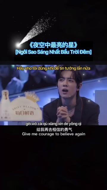 @Nhạc Trung Quốc